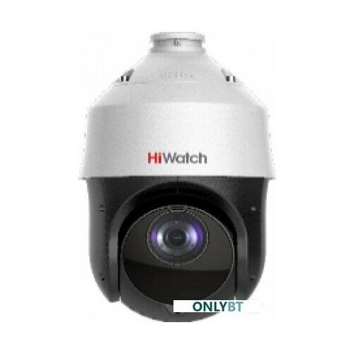 Камера видеонаблюдения IP HIWATCH DS-I225(С), 1080p, 4.8 - 120 мм