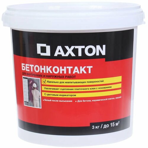 Бетонконтакт Axton 3 кг axton бетонконтакт axton 6 кг