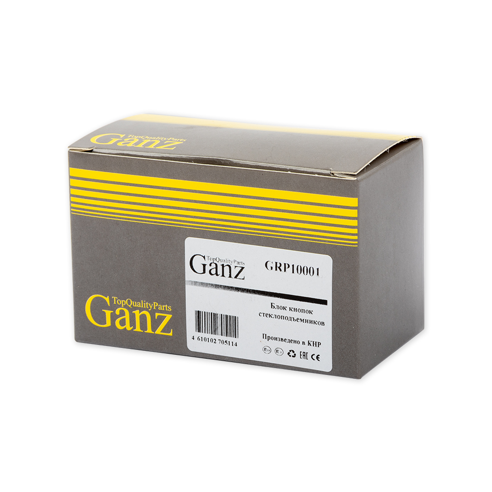 GANZ GRP10001 блок управления стеклоподъемниками