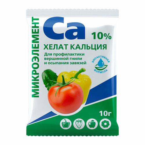 Хелат кальция 10 г (БиоМастер)