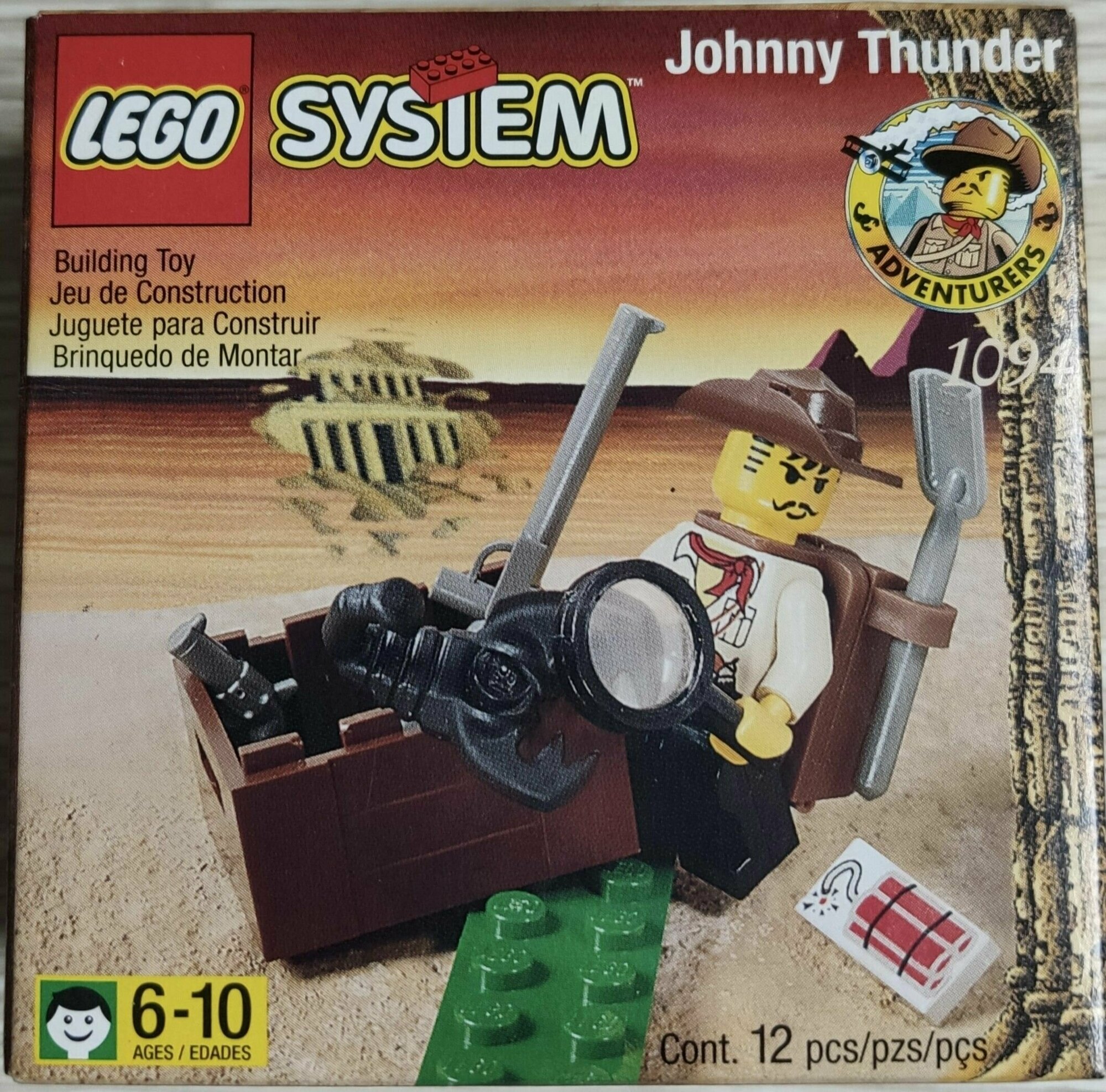 Конструктор LEGO System 1094 Johnny Thunder