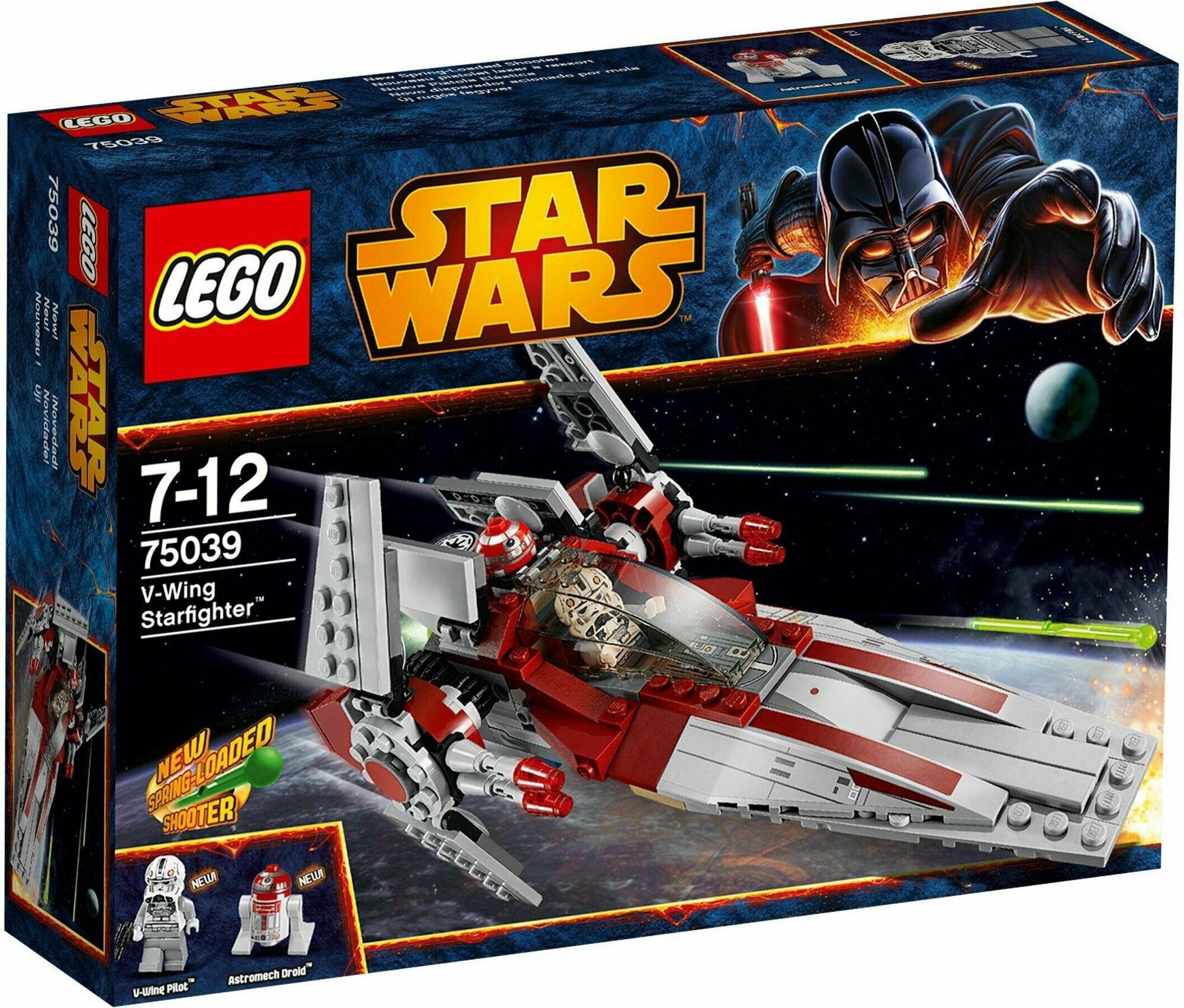 Конструктор LEGO Star Wars 75039 Истребитель V-wing