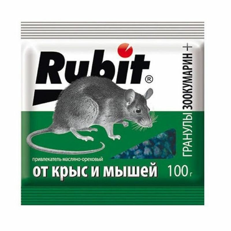 Средство от крыс и мышей Rubit Зоокумарин+ ореховый 100г - фото №8