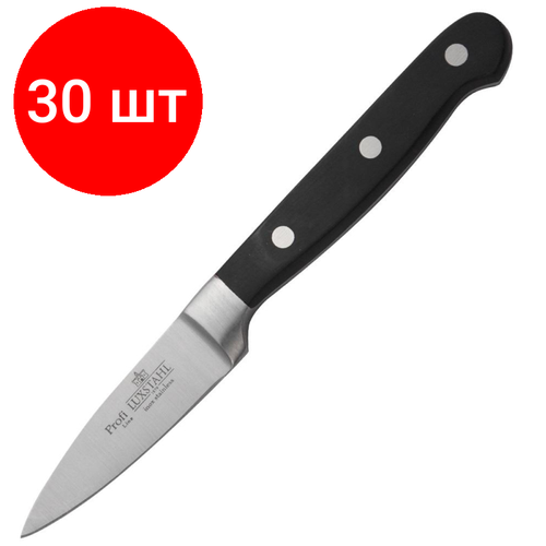 Комплект 30 штук, Нож овощной 3 75мм Profi, кт1020