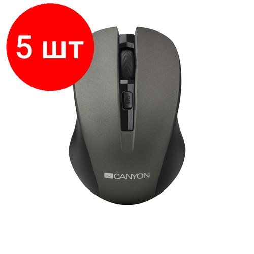 Комплект 5 штук Мышь компьютерная Canyon MW-1 беспроводная серый CNE-CMSW1G 264000₽