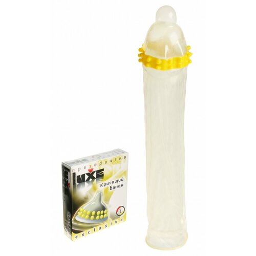 Презерватив LUXE Кричащий банан с двойными пупырышками презерватив luxe заводной искуситель со стимулирующими пупырышками 1 шт