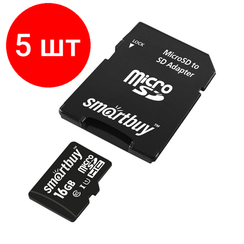 карта памяти smartbuy sb8gbsdcl10 01 Комплект 5 штук, Карта памяти SmartBuy microSDHC 16Gb UHS-I Cl10 +ад, SB16GBSDCL10-01