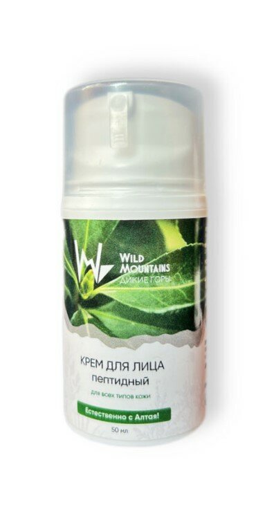 Antler WM Крем для лица Пептидный 50 г