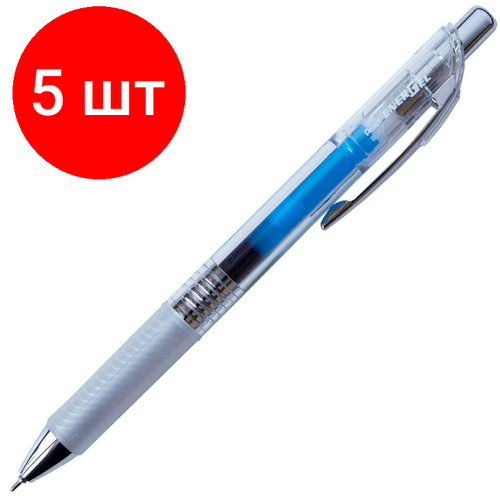 Комплект 5 штук, Ручка гелевая автомат. PENTEL Energel Infree 0.5мм син, манжBLN75TL-CX
