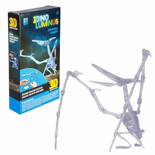 1toy 3DINO LUMINUS люминисцентный динозавр синий 250₽
