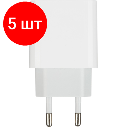 Комплект 5 штук, Зарядное устройство ProMega C-IPN539, 18W, Type-C, белый