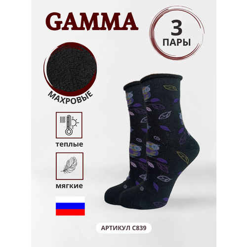 Носки ГАММА, 3 пары, размер 25-27, черный с839 2шт 23 25 серый носки женские гамма