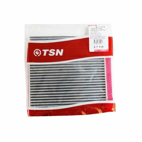 Фильтр салонный (угольный) KIA Carens Sportage RIO, Hyundai Tucson (Цитрон)