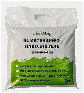 Основная фотография от вендора