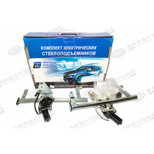 Стеклоподъемник 2109099 2114 передний реечный в сборе с элприводом монт комплект к-т 2шт ДЗС ДЗСтп 2114-610403К-12 10256₽