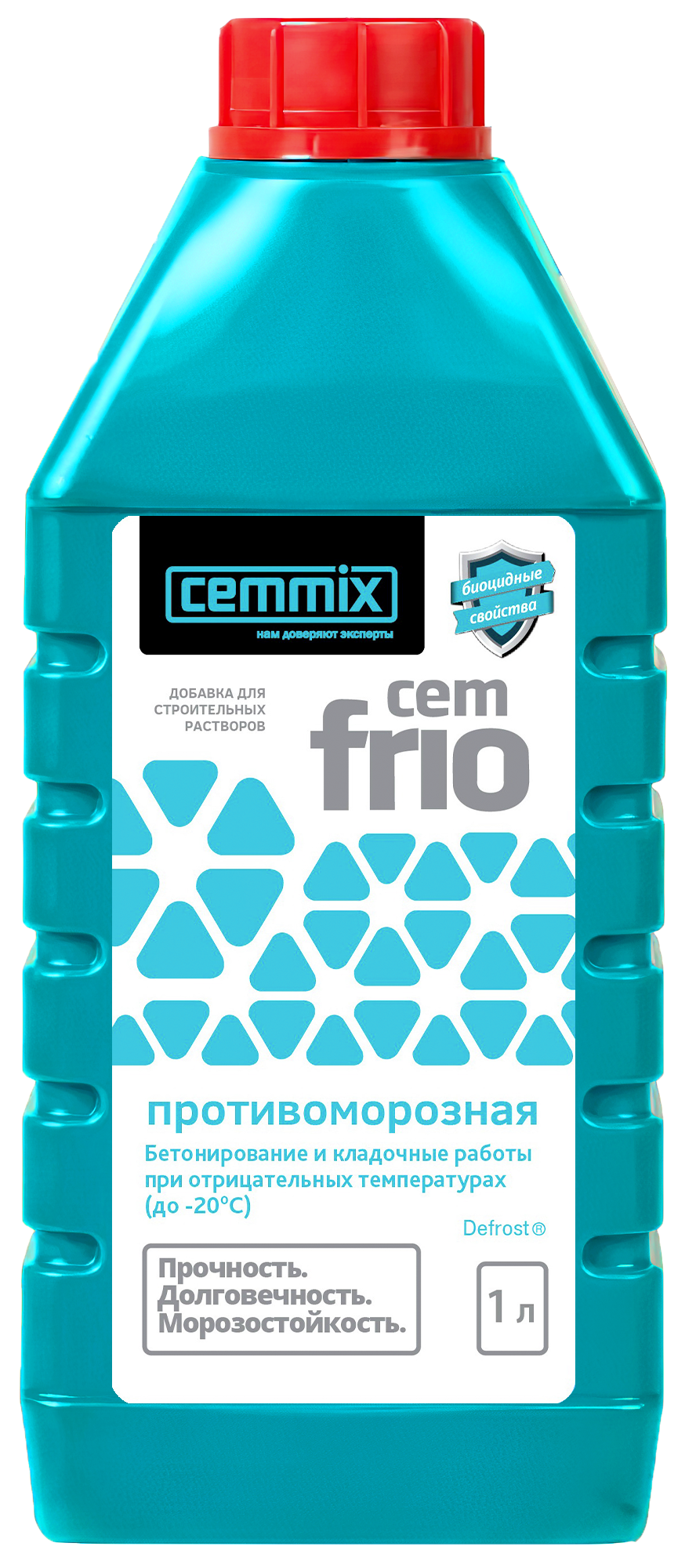 Добавка противоморозная Cemmix CemFrio, 1 л