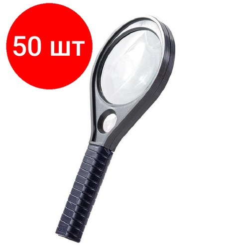 Комплект 50 штук, Лупа офисная Deli E9090 d=75мм x2.5(х5) черный, упак. блистер