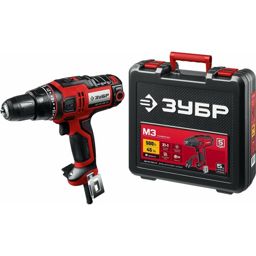 Сетевая дрель-шуруповерт Зубр ДШ-М3-500-2 К 698000₽