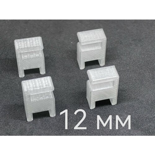 Крепления вертикальные (