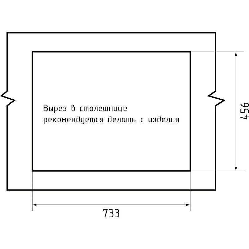 Мойка для кухни 760*480мм (темно-серый), GRANFEST, Quarz, GF-ZL51 - фотография № 3