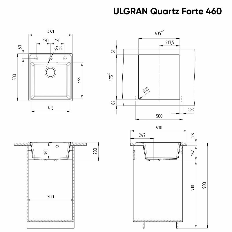 Кухонная мойка Ulgran Quartz Forte 460-09 мокрый асфальт