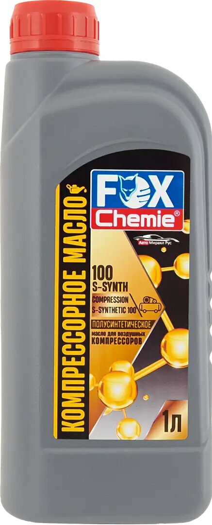 Масло для компрессора Fox Chemie LMF70 1 л