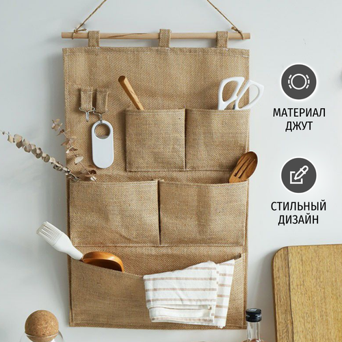 Органайзер для хранения вещей, мелочей, подвесной с карманами, настенный для кухни и ванной.