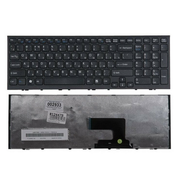 Клавиатура Sony Vaio VPCEH1S1R