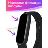 Фото #1 Силиконовый ремешок для смарт часов Xiaomi Mi Band 5, 6 и 7 / Спортивный сменный браслет на фитнес трекер Сяоми Ми Бэнд 5, 6 и 7 / Мятный