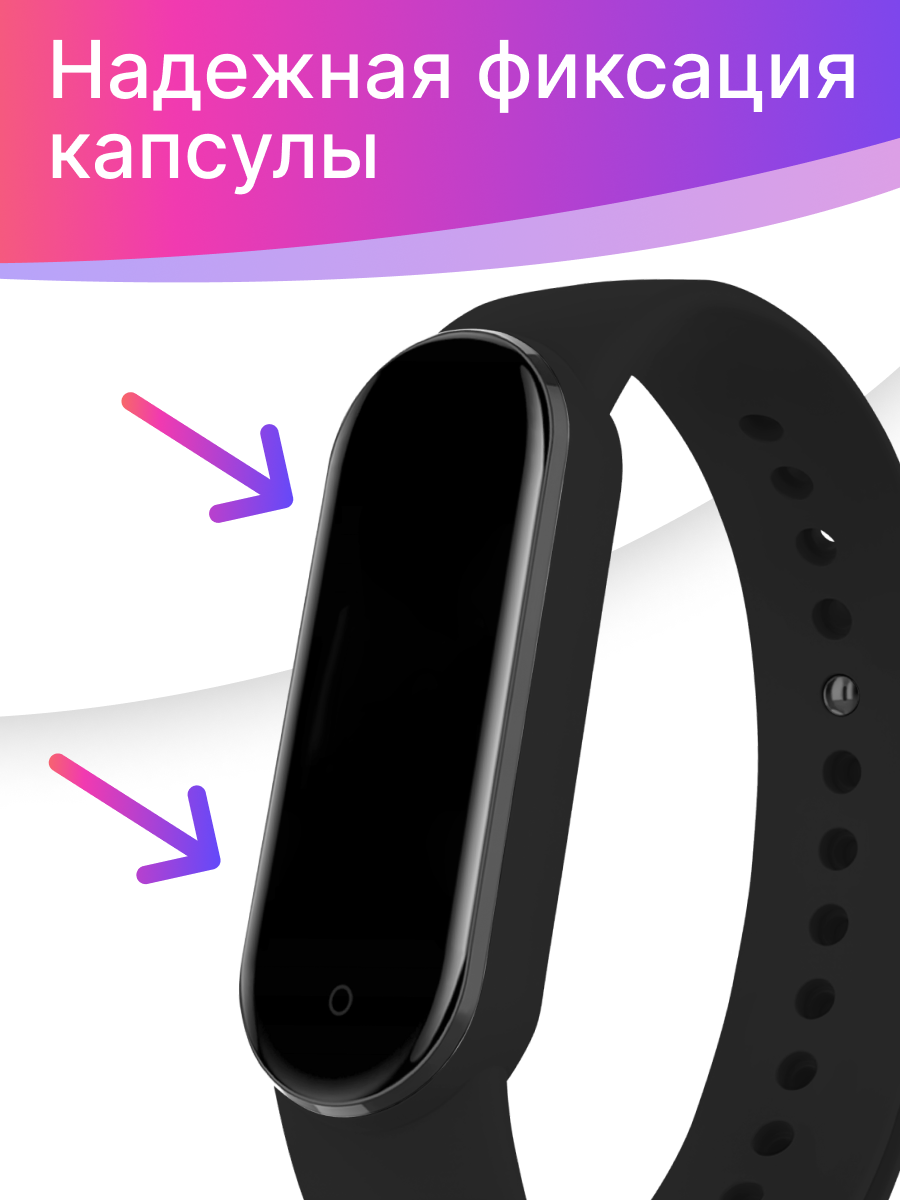 Силиконовый ремешок дляарт часов Xiaomi Mi Band 5 6 и 7 / Спортивныйенный браслет на фитнес трекер Сяоми Ми Бэнд 5 6 и 7 / Салатовый