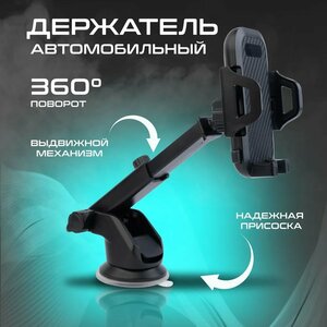 Основная фотография от вендора