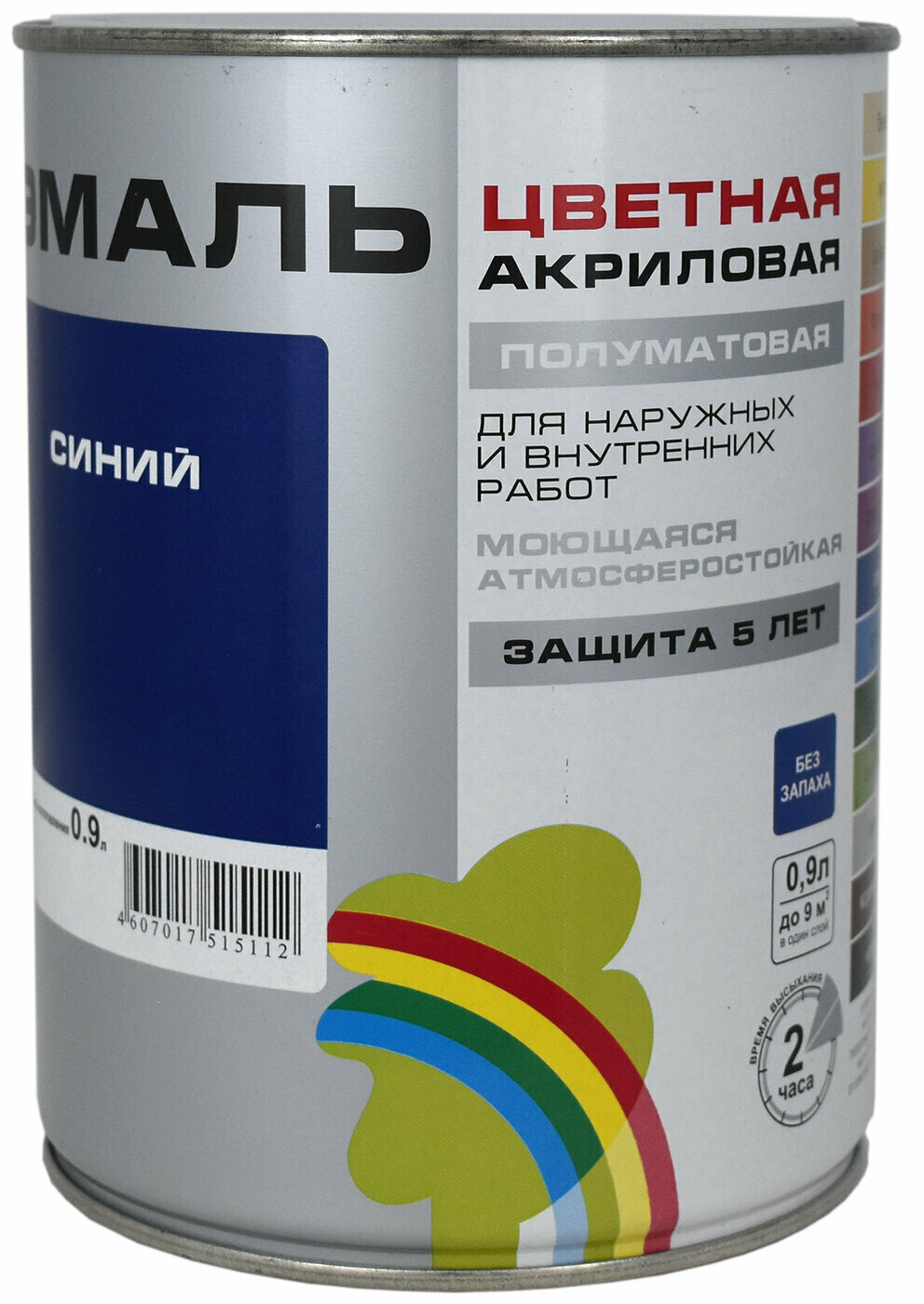 Эмаль цветная полуматовая COLORS синий 0,9 л