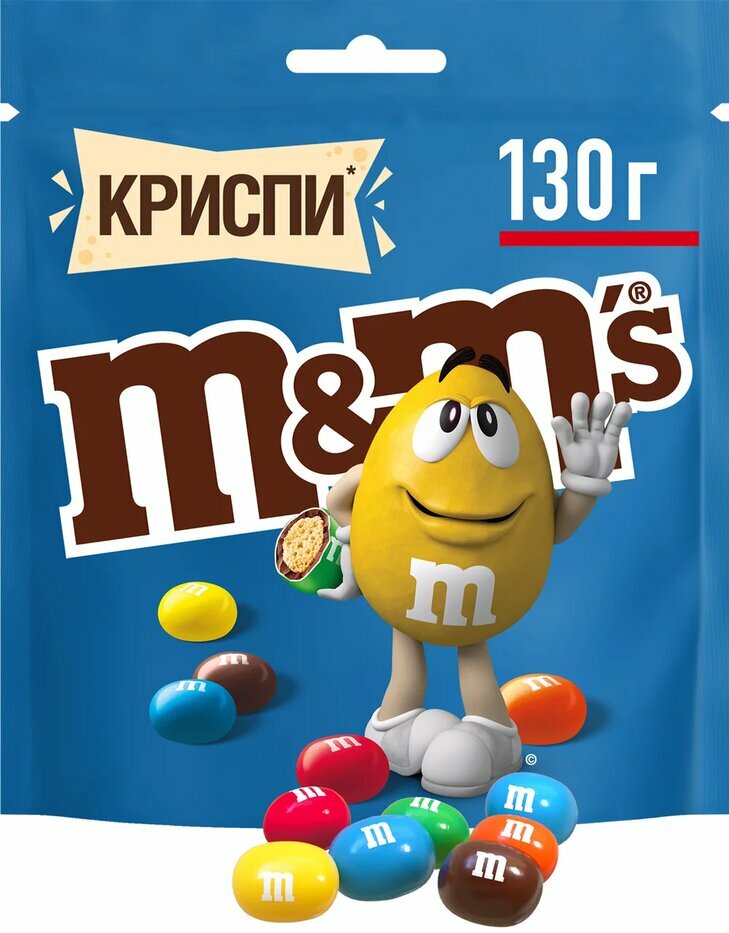 Драже M&Ms Криспи с молочным шоколадом 70г - фото №8