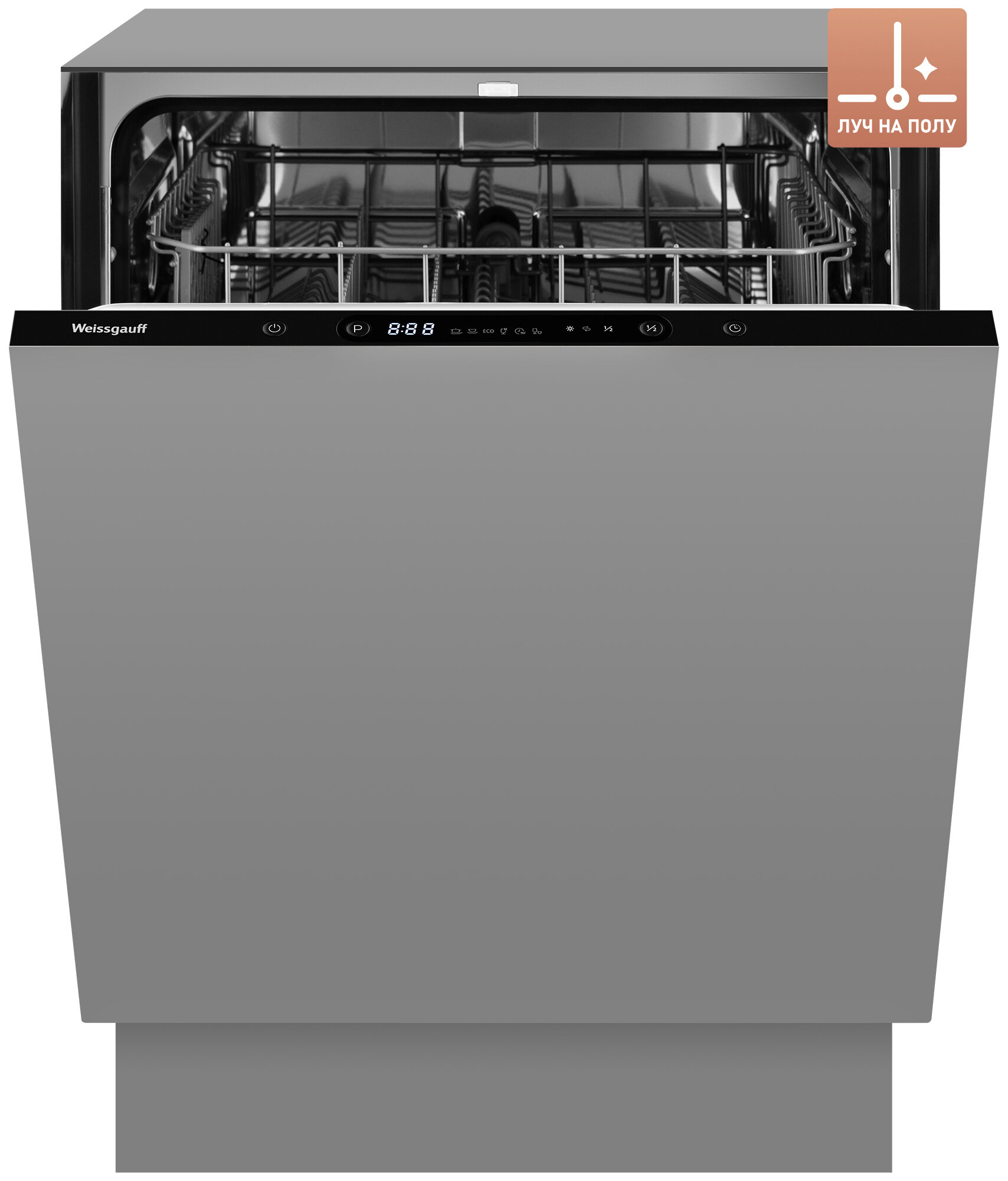 Встраиваемая посудомоечная машина Weissgauff BDW 6062 D new - фотография № 1