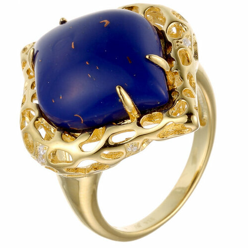 фото Кольцо element47, серебро, 925 проба, лазурит синтетический, лазурит, размер 15.25