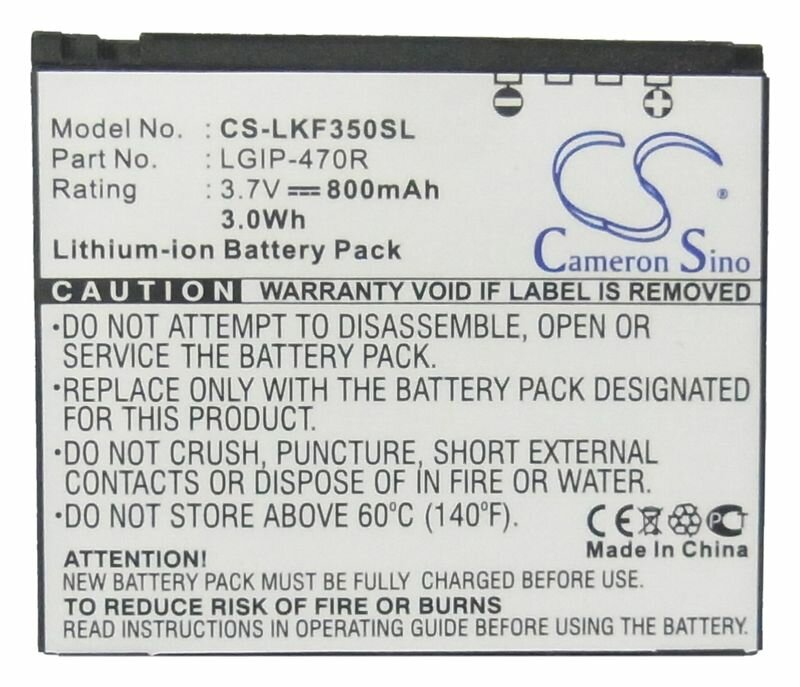 Аккумулятор CameronSino CS-LKF350SL для LG Cookie KP500, 501, KF350 — фото 5