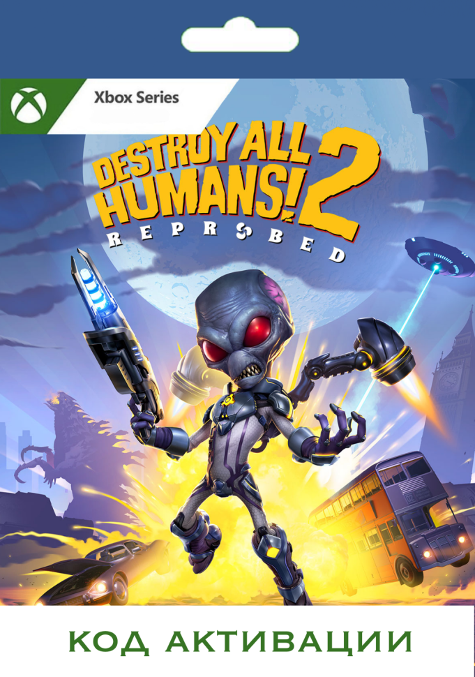 Игра Destroy All Humans! 2 Reprobed Xbox Series X|S (Цифровая версия, регион активации - Аргентина) — фото 1