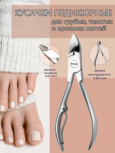 Основная фотография от вендора