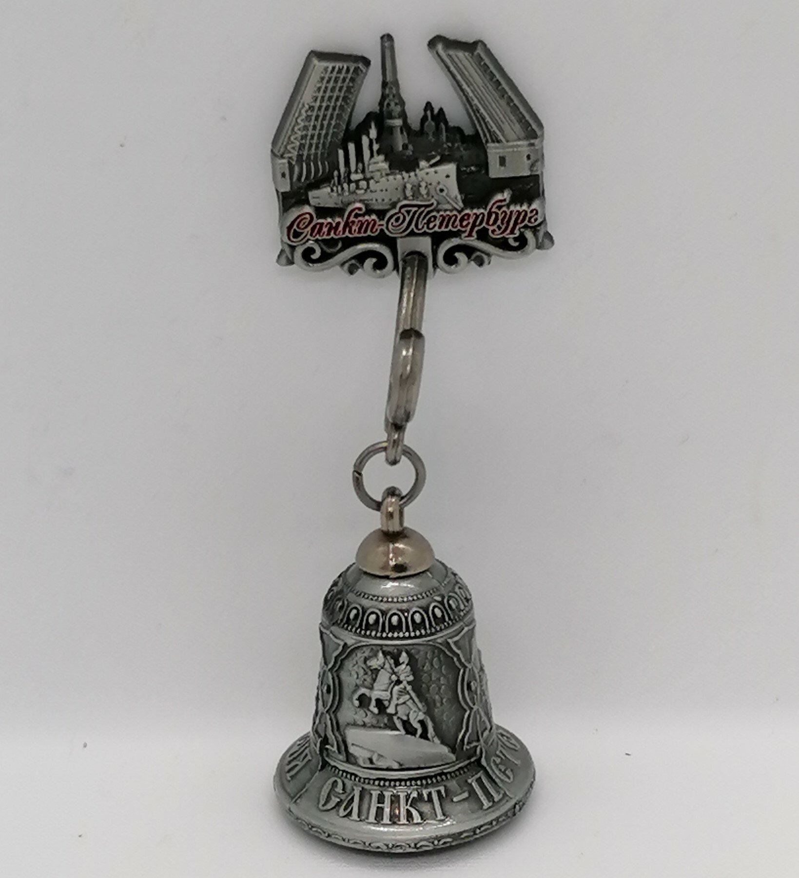 Магнит-колокольчик "разводные мосты " , серебро