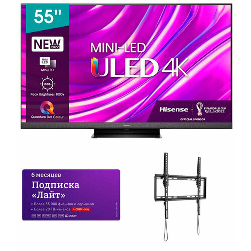 Телевизор Hisense 55U8HQ New 9836300₽