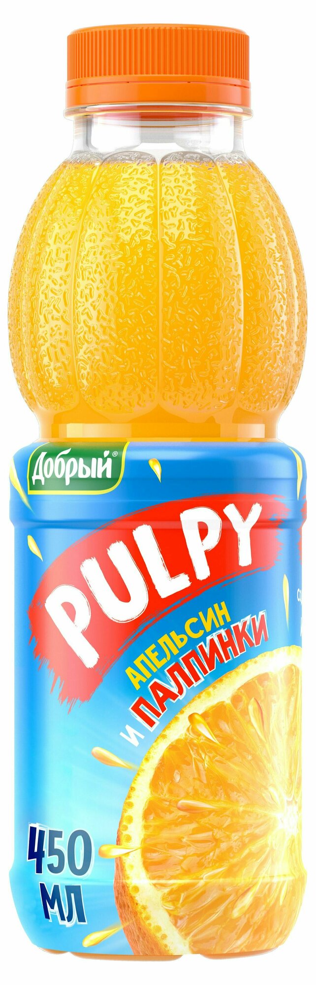 Напиток сокосодержащий Добрый Pulpy из апельсина, 450 мл, 6 шт