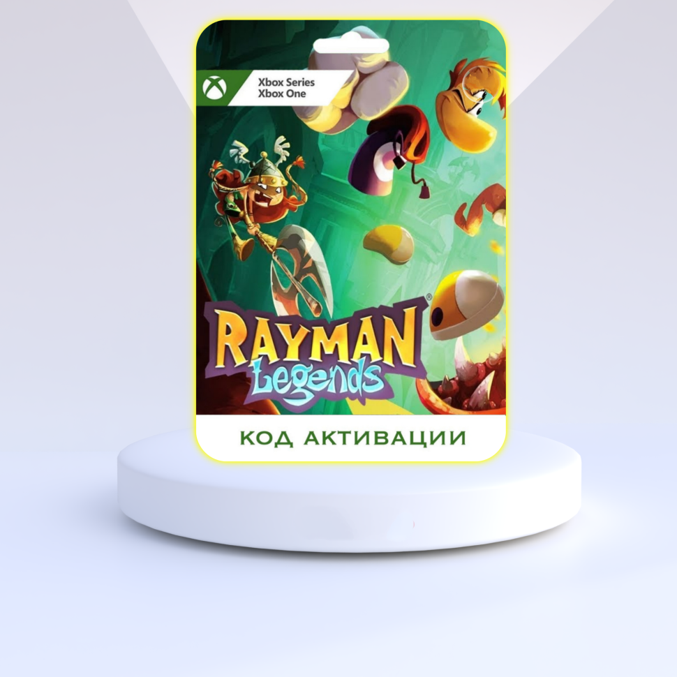 Игра Rayman Legends Xbox (Цифровая версия, регион активации - Аргентина)