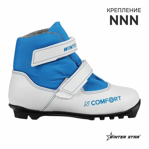 Ботинки лыжные детские Winter Star comfort Kids белый (лого синий) N р.28 7881777
