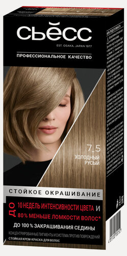 Изображение товара Крем-краска для волос «Сьёсс» Color стойкая Холодный русый 7-5, 115 мл