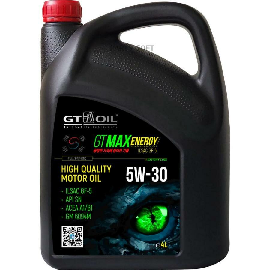 GT OIL 8809059410097 Масо моторное 5W30 GT OIL 4 GT Max Energy API SN ILSAC GF-5