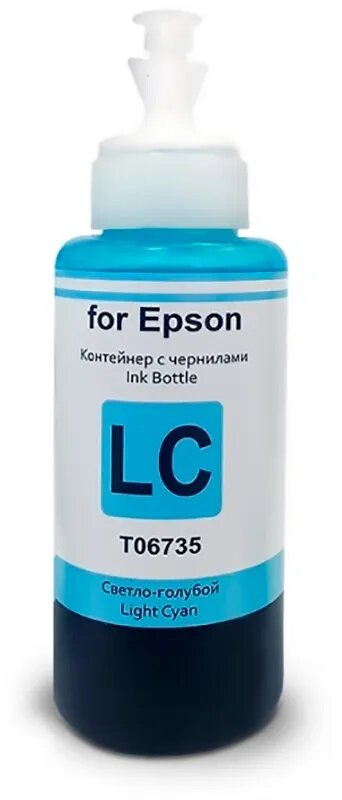 Комплект чернил Revcol для EPSON L800, EPSON L801, EPSON L805, EPSON L810, EPSON L850, EPSON L1800, 100 ml x 6