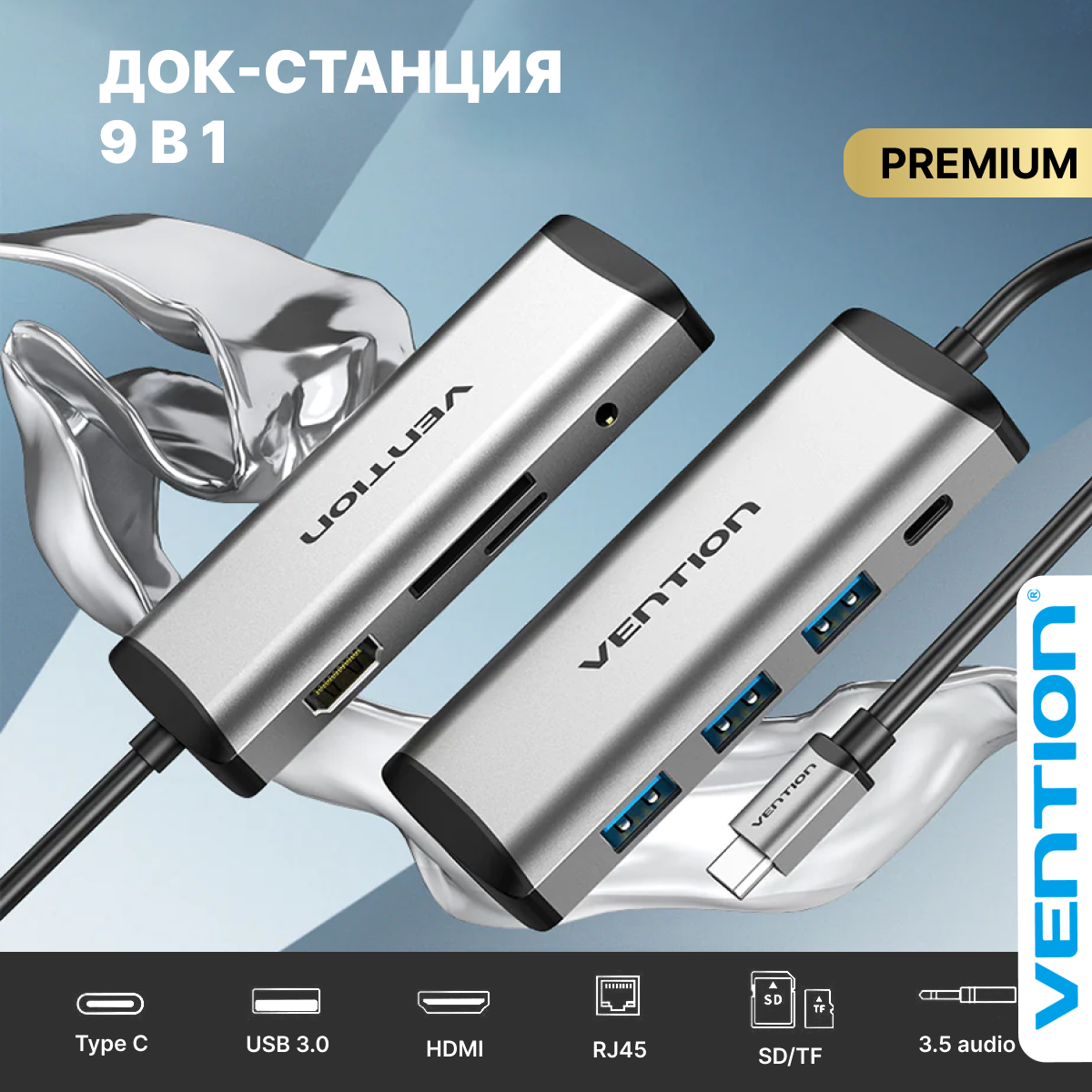 Vention Мультимедиа конвертер USB Type C M/HDMI F, цвет серый, адаптер переходник для мониторов, проекторов, телевизоров