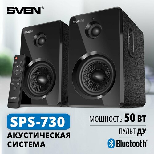 Колонки для компьютера 20 с пультом SVEN SPS-730 чёрный 50 Вт Bluetooth 1032600₽