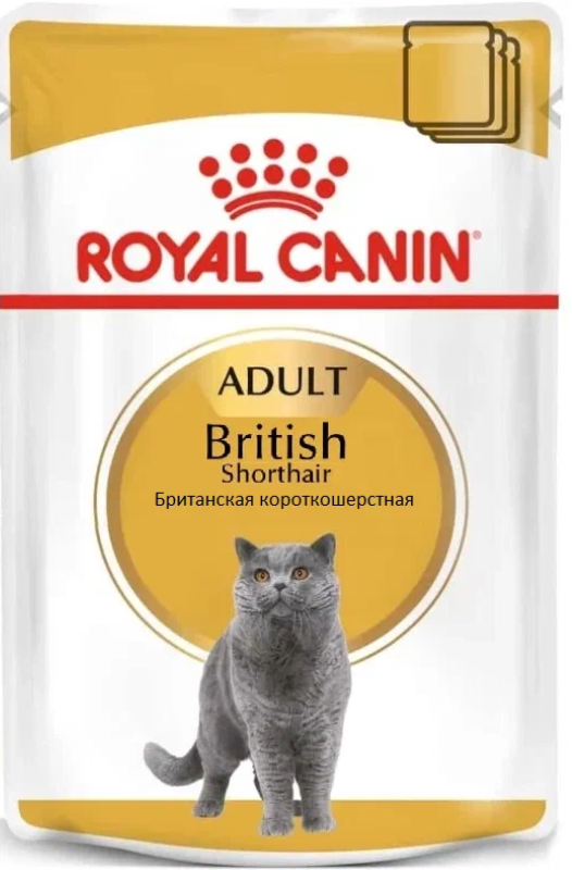 Влажный корм для кошек Royal Canin для британских короткошерстных 85 г