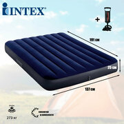 Матрас надувной inteX Classic Downy Airbed Fiber-Tech, 64758, 137 х 191 х 25 см + Насос